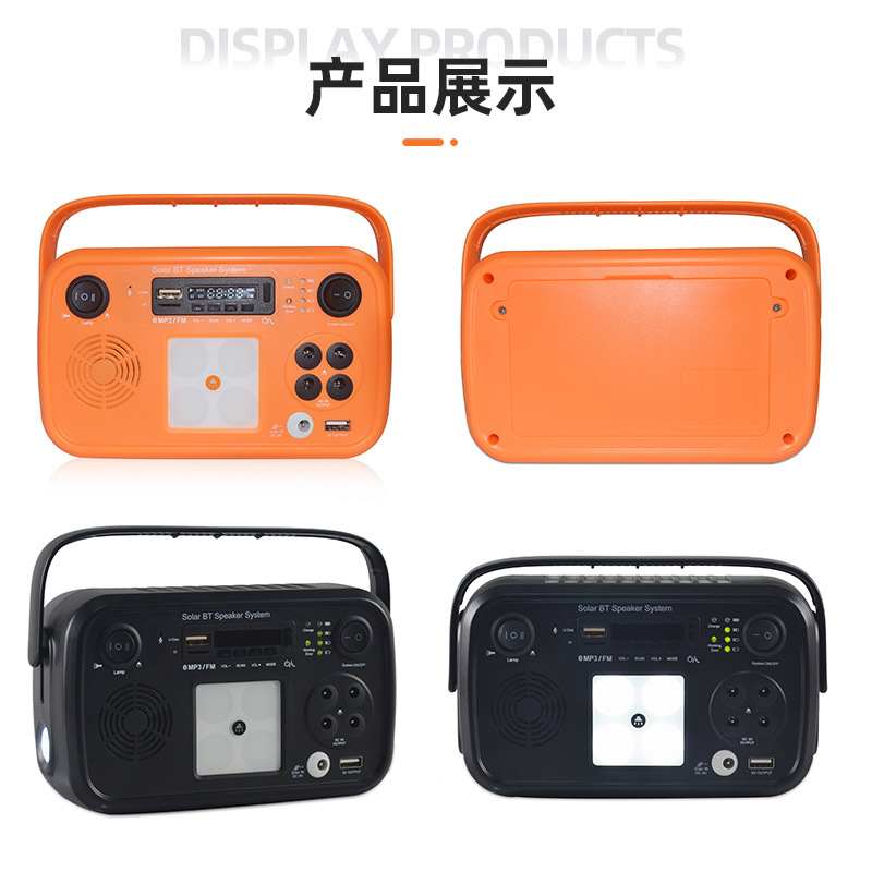 直流小系統(tǒng) JCN-FS049