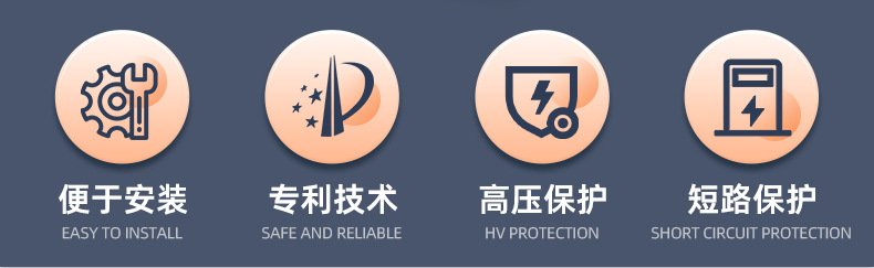 詳-離網系統-堆疊式一體機（11kw+20度電） (3)