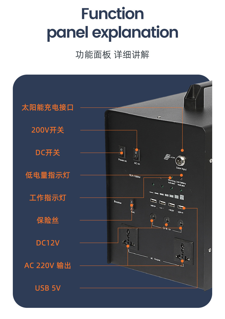 詳情頁：FS016 (4)