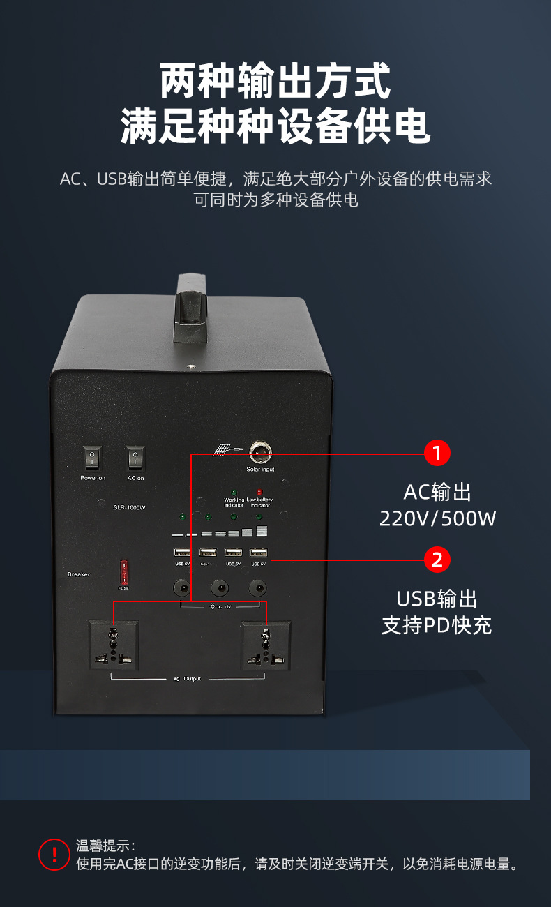 詳情頁：FS016 (6)