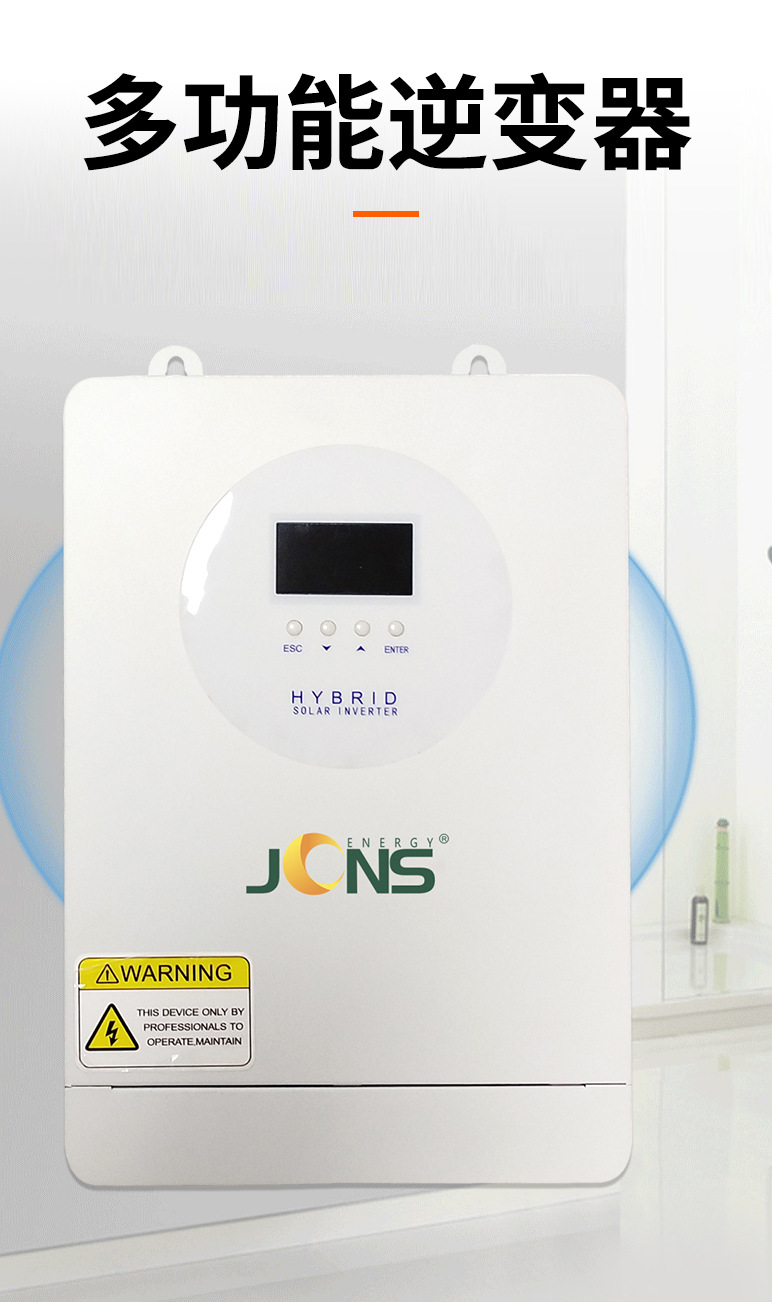 詳情頁(yè)：8200W (12)